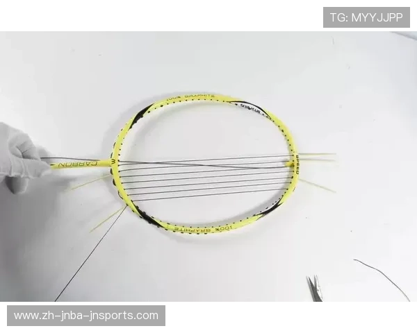 羽毛球球线哪个最好